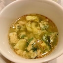 レンジのみ　簡単中華スープ